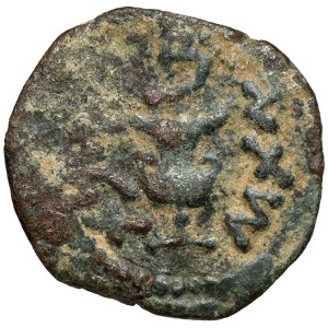 Judaea, 1st Jewish Uprising (66-73 AD) Prutah, Jerusalem