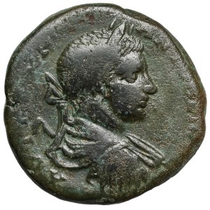 Elagabal (218-222 AD) Lower Messiaen, Nicopolis, AE26
