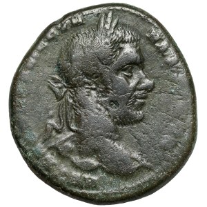 Makrynus (217-218 n.e.) Moesia Inferior, Nikopolis, AE27