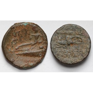Greece, Bronzes - set (2pcs)