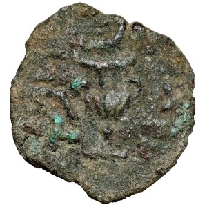 Judaea, 1st Jewish Uprising (66-73 AD) Prutah, Jerusalem