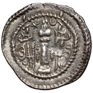 Sasaniens, Drachme