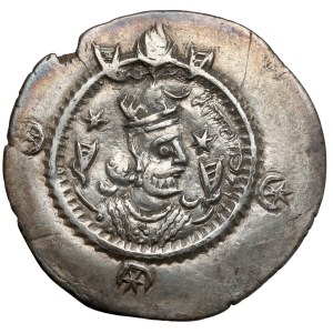 Sassanids, Drachma