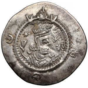 Sassanids, Drachma