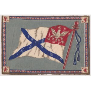 Polonia w USA, Makatka / druk na materiale - POLAND