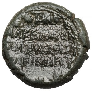 Greece, Macedonia under Roman rule, AE19 (2nd century BC).