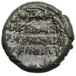 Grecja, Macedonia pod rządami Rzymu, AE19 (II w. p.n.e.)