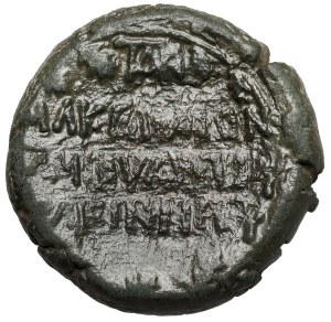 Grecja, Macedonia pod rządami Rzymu, AE19 (II w. p.n.e.)