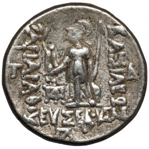Greece, Cappadocia, Ariarathes V (163-130 BC) Drachma, Eusebeia