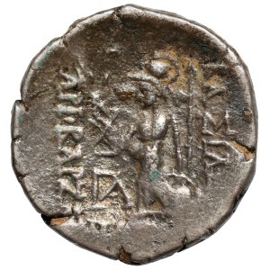 Greece, Cappadocia, Ariobarzanes (95-63 BC) Drachma, Eusebeia
