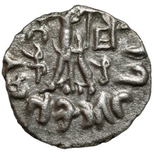 Bactria, Strato II (~25 a.C.-10 d.C.) Dracma