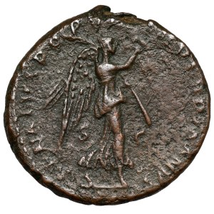 Trajan (98-117 n.e.) As, Rzym