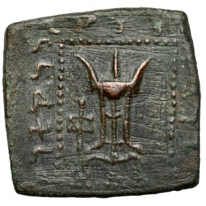 Bactria, Strato I (130-110 B.C.) AE24