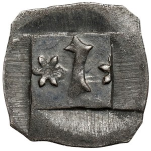 Bavaria (?) Krajcar without date (15th century).