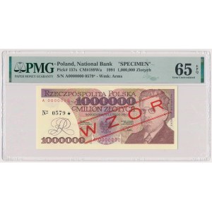 MODEL 1 million 1991 - A 0000000 - No.0579