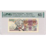 MODEL 2 million 1992 - A 0000000 - with error - No.0936