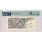 MODEL 2 million 1992 - A 0000000 - with error - No.0936
