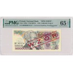 MODEL 2 million 1992 - B 0000000 - No.0145