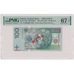 MODEL 100 zloty 1994 - AA 0000000 - No. 1050.