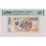 MODEL 200 PLN 1994 - AA 0000000 - No. 137