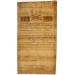 25 złotych 1794 - D