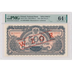 500 złotych 1944 ...owe - BH - z nadrukiem WZÓR