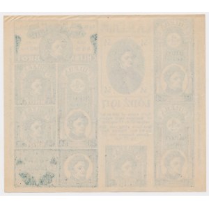 Łódź, carte alimentaire 1917, période 54 - Adam Mickiewicz