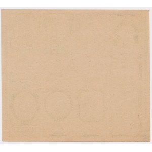Łódź, Food card 1918, period 69