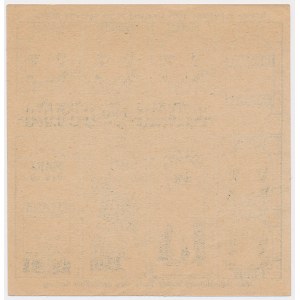 Łódź, Food card 1918, period 68