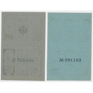 Łódź, Food cards 1919, period 96 and 98 (2pcs)