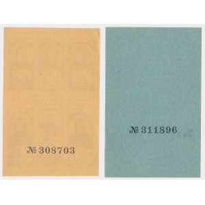 Łódź, Food cards 1918, period 78 and 85 (2pcs)