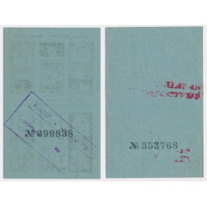 Łódź, Food cards 1919, period 95 and 101 (2pcs)