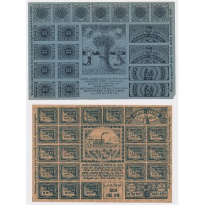 Łódź, Cartes alimentaires 1916, période 27 et 33 (2pcs)