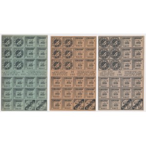 Łódź, Food cards for bread and flour, period E, H and K (3pcs)