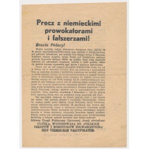 ZSRR / Rosja, Ulotka czerwiec 1944 - Precz z niemieckimi prowokatorami i fałszerzami!