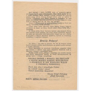 ZSRR / Rosja, Ulotka czerwiec 1944 - Precz z niemieckimi prowokatorami i fałszerzami!