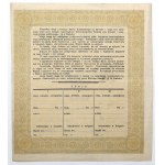 Polski Bank Komunalny, Em.1, 100 zloty 1926
