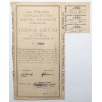 First Polish Sea Bathing Society, £150.
