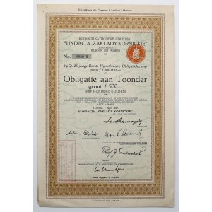 ZAKŁADY KÓRNICKIE Foundation, Bond for 500 guilders 1929 - circulated