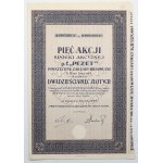 PEZET Powszechne Zakłady Budowlane, 5x 25 zloty 1925