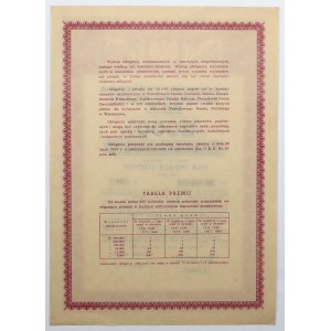 Premiowa Pożyczka Odbudowy Kraju, Obligacja na 2.000 zł 1946