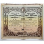 Warsaw, 4.5% VI City Loan, Bond for 100 rubles 1899