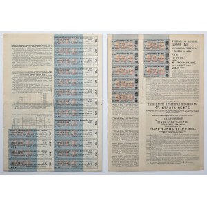 Russia, 100 and 500 rubles 1989-1902 - set (2pcs)