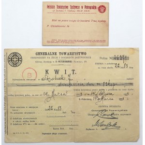 St. Petersburg, General Insurance Company Polisa and Polish Food Commodities Ticket - set (2pcs)