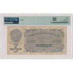 5 million mkp 1923 - C