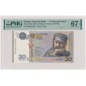 20 zloty 2018 - Independence