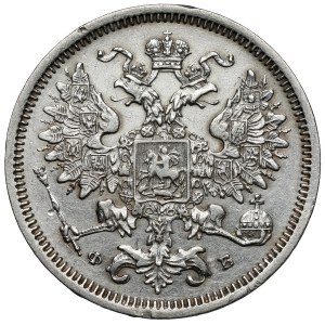 Russia, Alessandro II, 20 copechi 1860