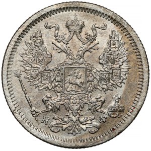 Russland, Alexander II., 20 Kopeken 1880
