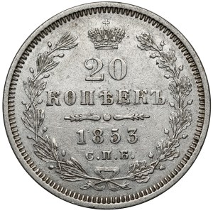 Rosja, Mikołaj I, 20 kopiejek 1853
