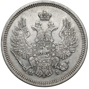 Rosja, Mikołaj I, 20 kopiejek 1853